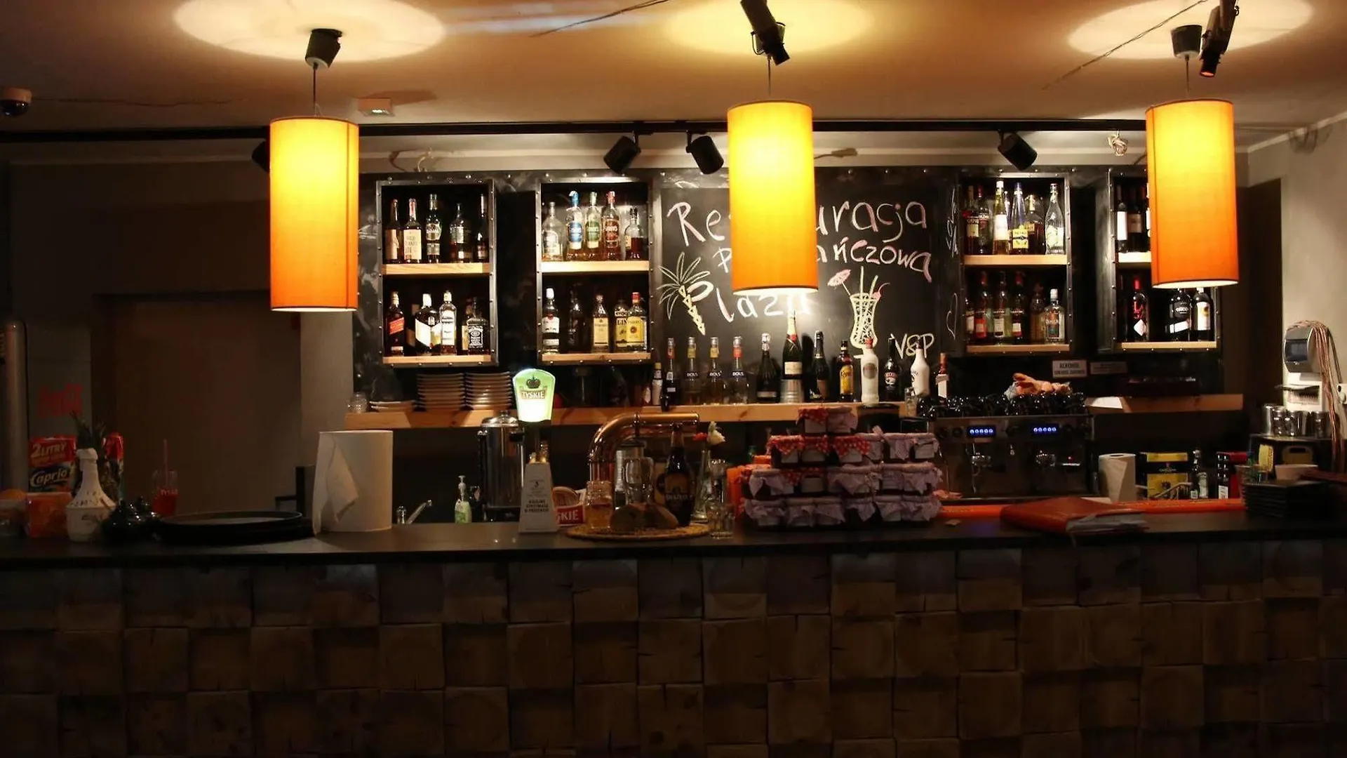Hotel Pomaranczowa Plaza Sopot 3*,