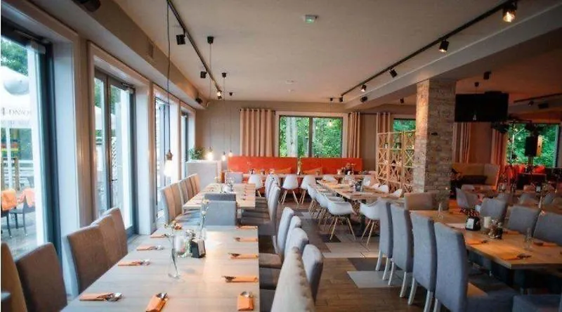 Hotel Pomaranczowa Plaza Sopot 3*,  Polen